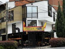 El Rincón Sevillano
