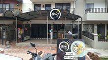 el vagon de las arepas
