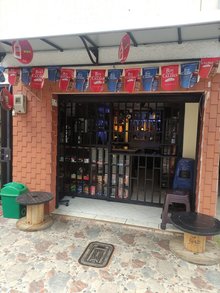 Estanquillo los cocos