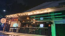 Ethereal Bar Medellín