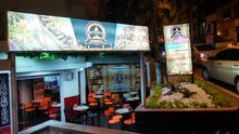 Extreme - Bar Aranjuez