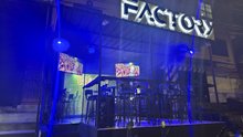Factory Medellin