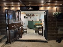 Figaros pizzeria