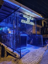 Fonda Bar El Ventiadero