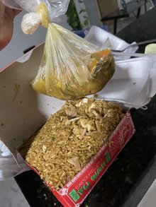 Fu Wah