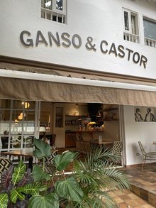 Ganso & Castor - Quinta Ladera Provenza