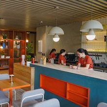 Gema Café