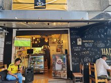 Good Vibes Café