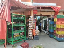 Granero Mixto San Pablo