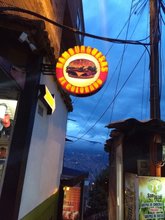 Hamburguesas El Colorado