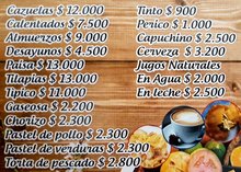 Heladeria Y Restaurante La Ceiba