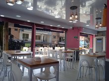 helados hugos