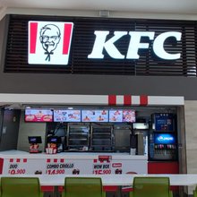 KFC Unicentro Medellín