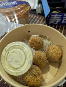 Kielo Sushi Poblado