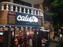 KLISTO