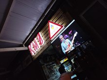 KM0 Café-Bar Vol.1