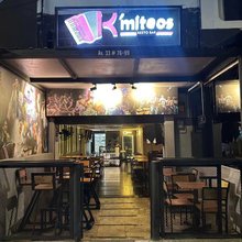 Kmiteos