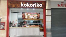Kokoriko C.C. Santafé