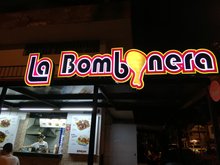 La Bombonera El Dorado