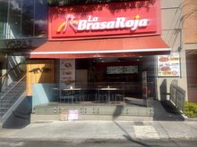 La Brasa Roja – Laureles