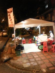 La Carpa Dj