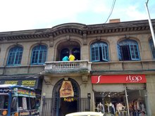 La Casa Centro Cultural