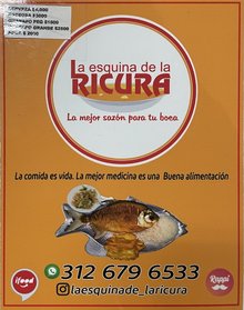 La esquina de la ricura