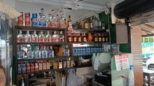 La Esquina Del Chupe