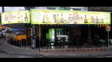 La Gran Esquina del Boulevard