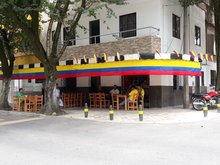 La Guadalupe Tienda Mixta