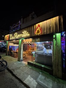 la parrilla sabaneta