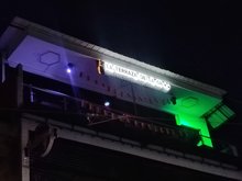 La terraza de la 68