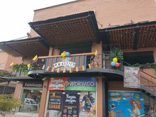 La terraza de moda
