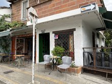 La Tienda Concervezatorio
