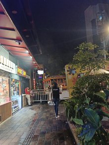 LICORERIA HOOKAH / LICORERIA / BEBIDAS / BAR / DISCOTECA / EL POBLADO /