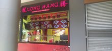 Long Hang Florida