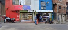 Los Guaros Pizza #1