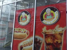 Los perritos de la Abuela