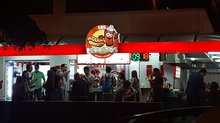 Los Perritos | Perros Calientes y Hamburguesas Sede Poblado la 10