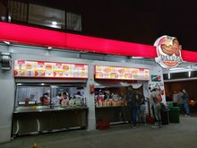 Los Perritos | Perros Calientes y Hamburguesas Sede Universidad