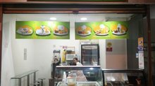 Mandarina Frutas y Helados