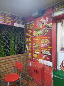Mandi Alitas - Parque Comercial Florida