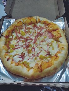 Marios Pizza Sur