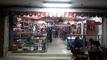 Mercado Continental