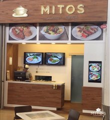 Mitos comida típica