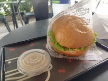 Moosty burger