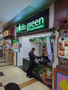 Nido Green