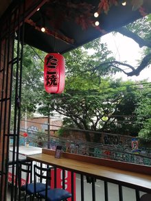 Osaka comida rápida japonesa