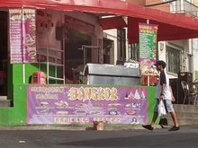 Panaderia Bancok
