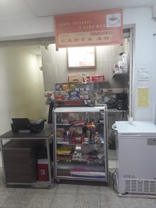 Papeleria cafe internet santa ana